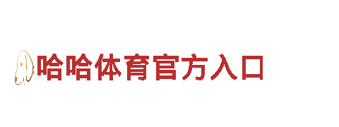 BTE9登录口—机械企业，专业制造，品质保证